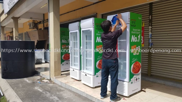 Freezer Warping Sticker at Kuala Lumpur kl