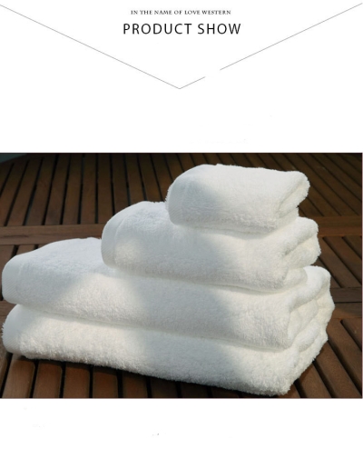 Hotel Towel