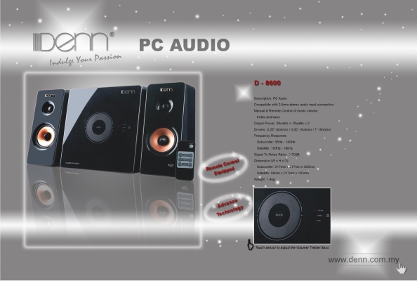 2.1 PC Audio (i-Touch Series)