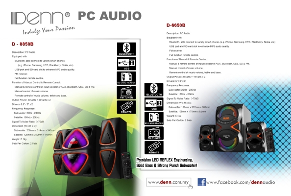 2.1 PC Audio (Bluetooth Series)