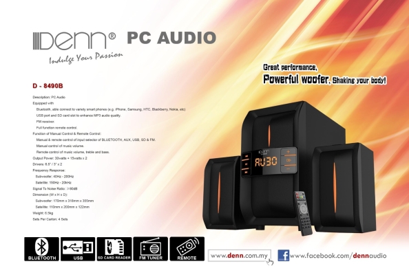 2.1 PC Audio (Bluetooth Series)