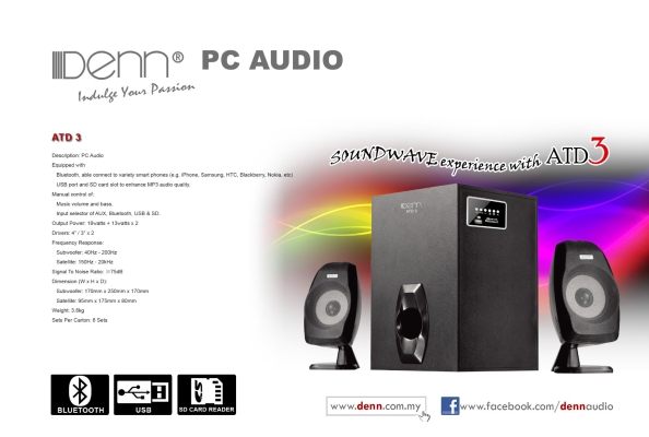 2.1 PC Audio (Bluetooth Series)