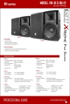 2 Way Full Range 2 Way Full Range Professional Audio (PA) System - XTREME PRO Series