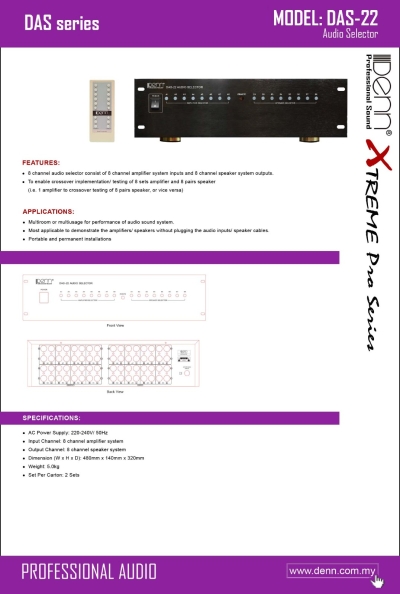 Audio Selector