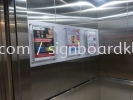 Sunway Medical Centre Acrylic poster frame at subang Kuala Lumpur Bingkai Poster Akrilik