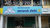 Light Board (LED) Signboard Maker Puchong Selangor Malaysia Dobi