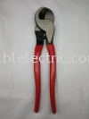 Cable Cutter 250mm (10") Cable Cutter