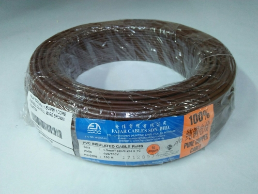 Fajar 30/0.25mm1.5mmx 1 Core Flexible Control WireBrown100meter