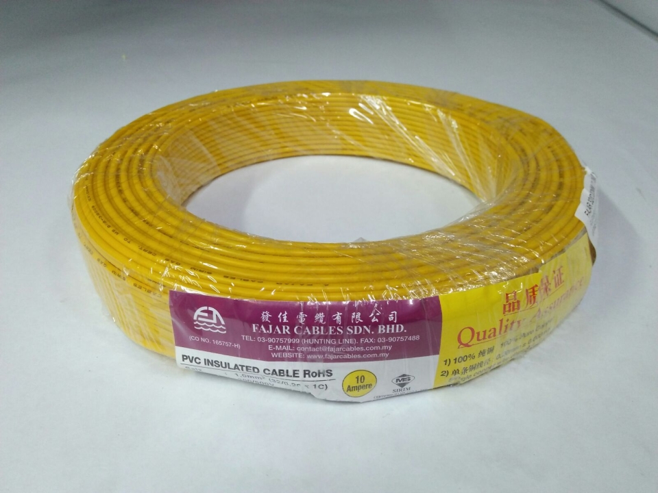 Fajar 32/0.20mm1.0mmx 1 Core Flexible Control WireYellow100meter Fajar Cable Electric Cable Copper Type