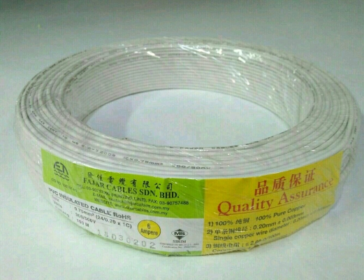 Fajar 24/0.20mm0.75mmx 1 Core Flexible Control WireWhite100meter