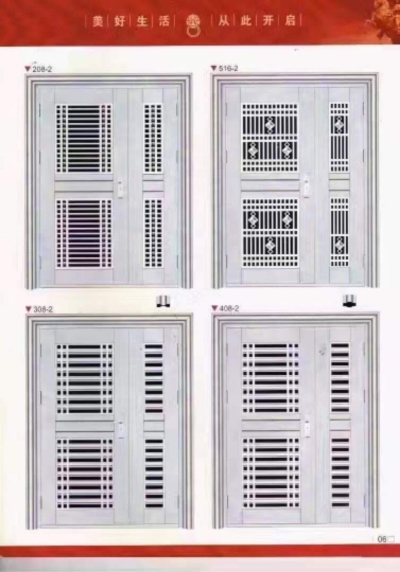 Stainless Steel Door Design