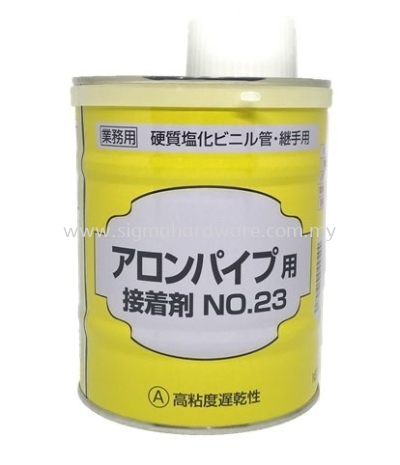 PVC Solvent Cement - Aron No.23