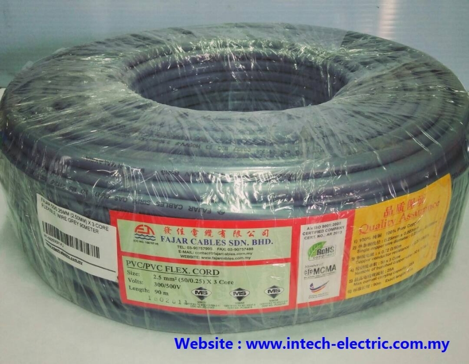 Fajar 50/0.25mm(2.5mm) x 3 Core Flexible Wire (Grey)90Meter Fajar Cable Electric Cable Copper Type