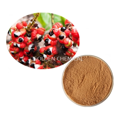 Guarana Extract Powder