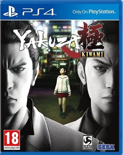 PS4 Yakuza Kiwami