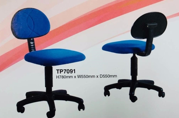TP7091 Office Chair