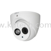 DH-HAC-HDW2231EM : DAHUA 2MP STARLIGHT HDCVI IR EYEBALL CAMERA HDCVI Cameras DAHUA CCTV