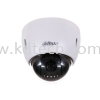 VS-CVI-SD42212I-HC-S3 : VISIONTEC 2MP 12X STARLIGHT PTZ HDCVI CAMERA PTZ Cameras DAHUA CCTV