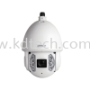 DH-SD6AE230IA-HC : DAHUA 2MP 30X STARLIGHT IR PTZ HDCVI CAMERA PTZ Cameras DAHUA CCTV