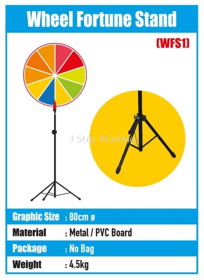 Wheel Fortune Stand - WFS1