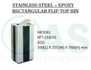 STAINLESS STEEL + EPOXY RECTANGULAR FLIP TOP BIN Stainless Steel Bins and Receptacles