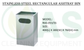 STAINLESS STEEL RECTANGULAR ASHTRAY BIN Stainless Steel Bins and Receptacles