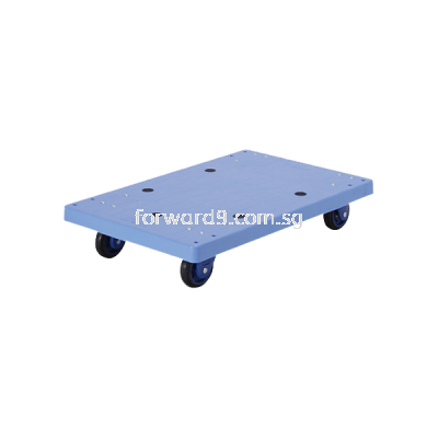 Prestar PB-100-P No-Handle Trolley