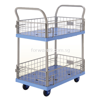 Prestar PB-127-P Double Deck Side-Net Trolley