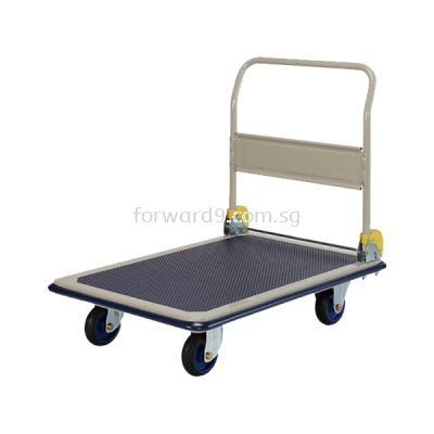 Prestar NF-301 Folding Handle Trolley