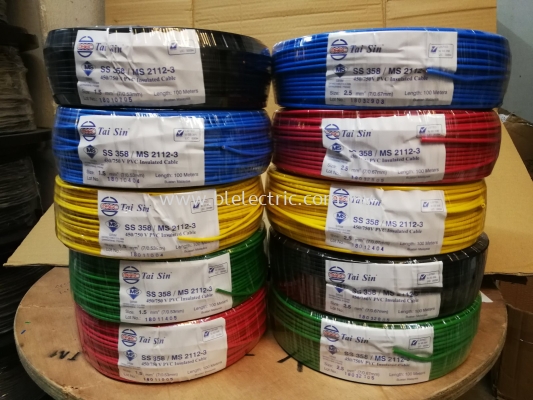 Pvc Cable