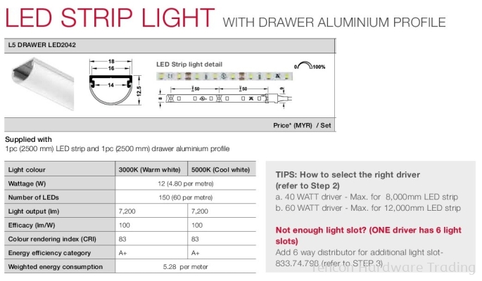 Drawer LED2042