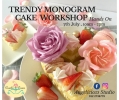 Trendy Monogram Cake Decor Workshop Baking Workshop Baking & Culinary