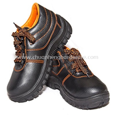 safety shoes 