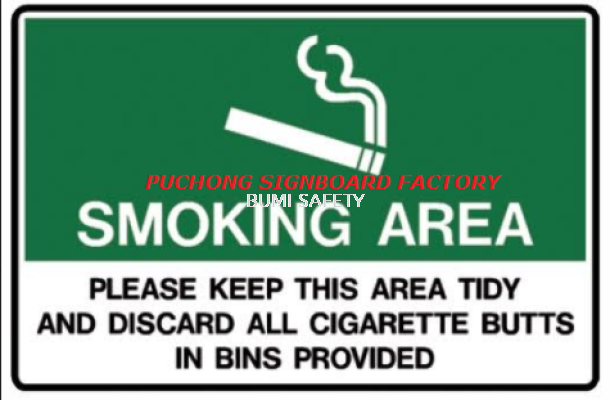 Smoking Area Sign