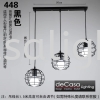 Loft Design Pendant Light  Retro Loft Design Pendant Light PENDANT LIGHT