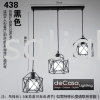 Loft Industry Pendant Light Retro Loft Design Pendant Light PENDANT LIGHT