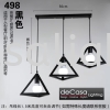 Loft Industry Pendant Light Retro Loft Design Pendant Light PENDANT LIGHT