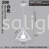 Retro Pendant Ceiling Light - Loft  Retro Loft Design Pendant Light PENDANT LIGHT