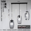 Retro Pendant Ceiling Light - Loft  Retro Loft Design Pendant Light PENDANT LIGHT