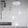 Retro Pendant Ceiling Light - Loft  Retro Loft Design Pendant Light PENDANT LIGHT