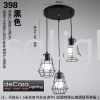 Retro Pendant Ceiling Light - Loft  Retro Loft Design Pendant Light PENDANT LIGHT