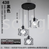 Retro Pendant Ceiling Light - Loft  Retro Loft Design Pendant Light PENDANT LIGHT