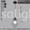 Retro Pendant Ceiling Light - Loft  Retro Loft Design Pendant Light PENDANT LIGHT