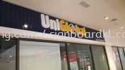 Uniglobal Acrylic Box up 3D signboard at sunway Geo subang jaya kl Timbul Akrilik