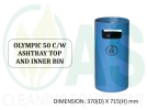 OLYMPIC 50 C/W ASHTRAY TOP AND INNER BIN Tong Sampah Pelbagai Guna Tong Sampah 