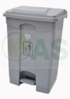 Step on bin 45L & 68L General Bins Bins and Receptacles