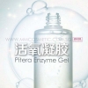 Moisturizing Pitera Enzyme Gel GEL