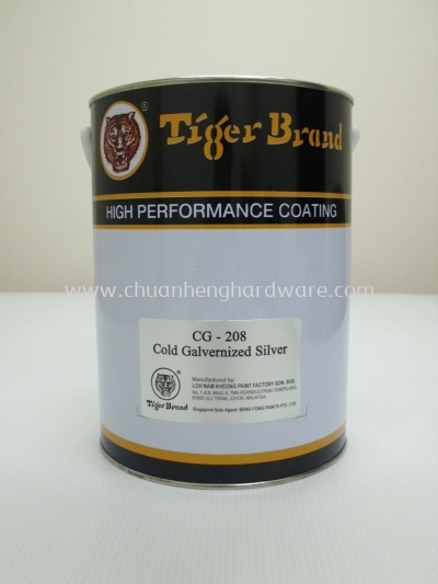 (TIGER BRAND) cg 208 High Performance Coating