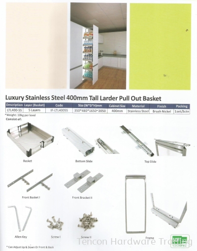 Luxury Stainless Steel 400mm Tall Larder Pull Out Basket