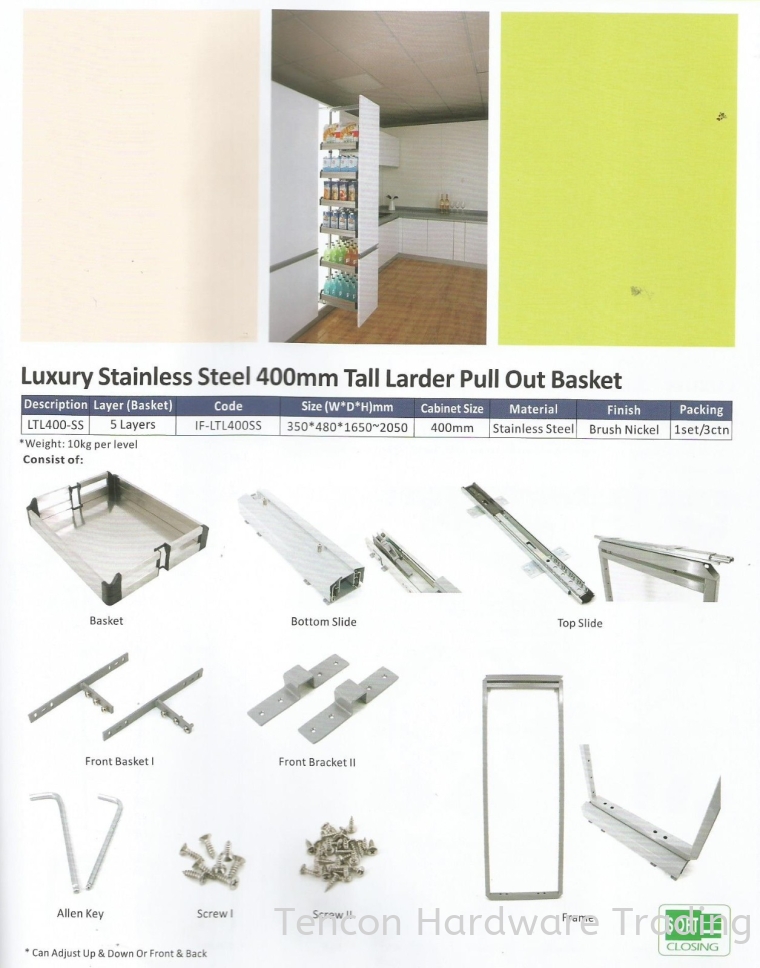 Luxury Stainless Steel 400mm Tall Larder Pull Out Basket Pull Out Basket eTen Furniture Hardware
